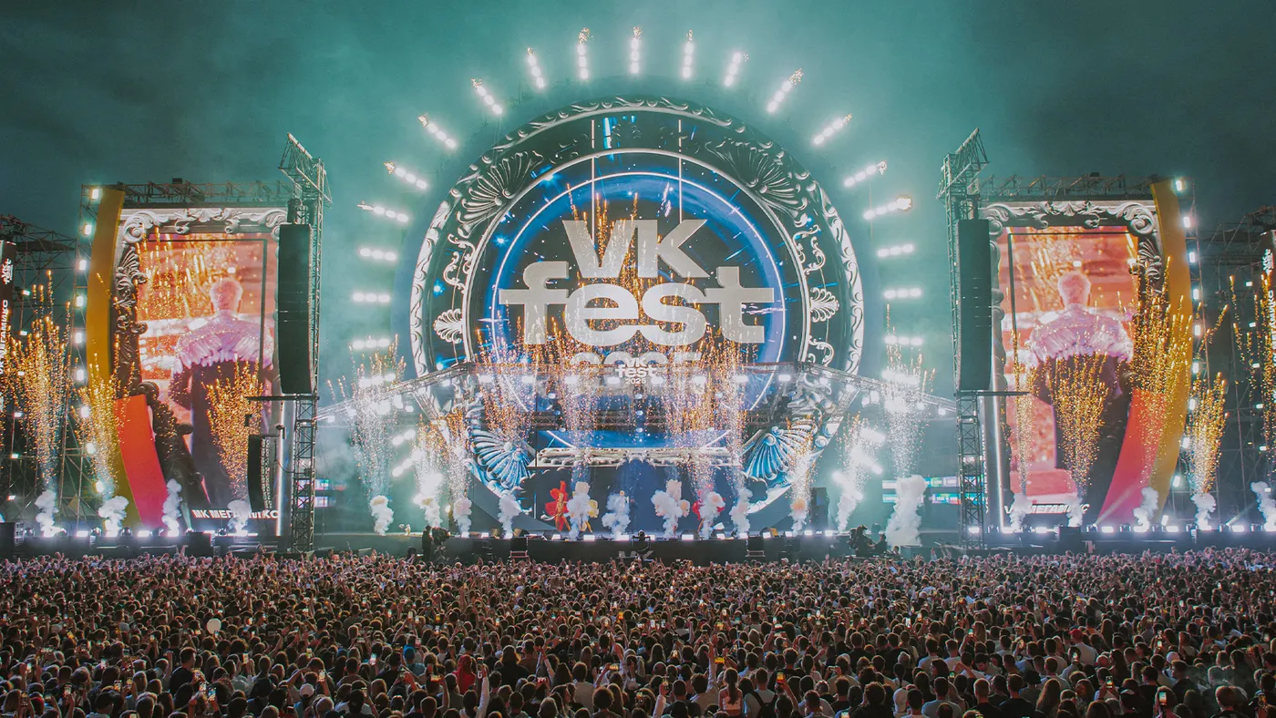 VK Fest