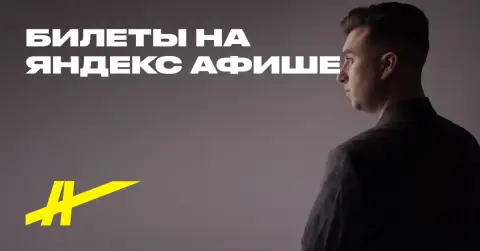 Ильгиз Мухутдинов