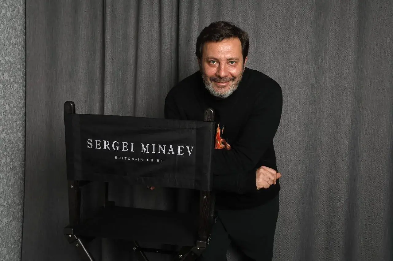 Сергей Минаев
