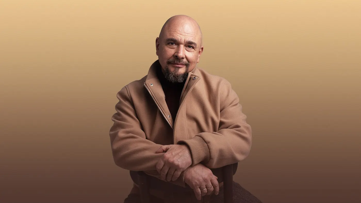 Сергей Трофимов
