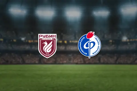 Рубин — Факел