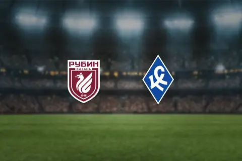 Рубин — Крылья Советов